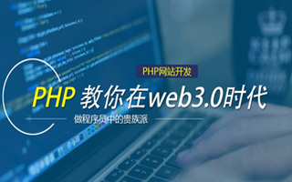 台州 php压缩包,PHP的解压缩函数怎么用？